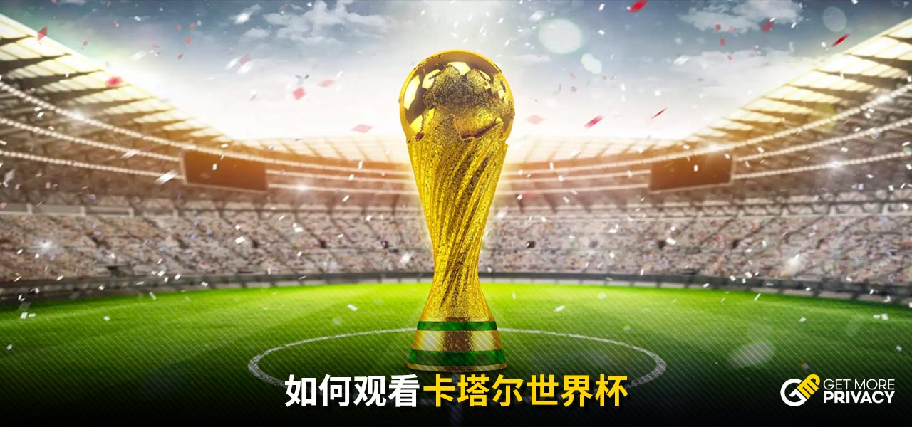 次单场胜利